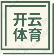 开云体育·(中国)官方网站- KY SPORTS
